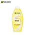 Garnier Bright Complete Lotion