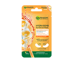 Garnier Eye Mask - Orange