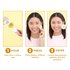 How to use