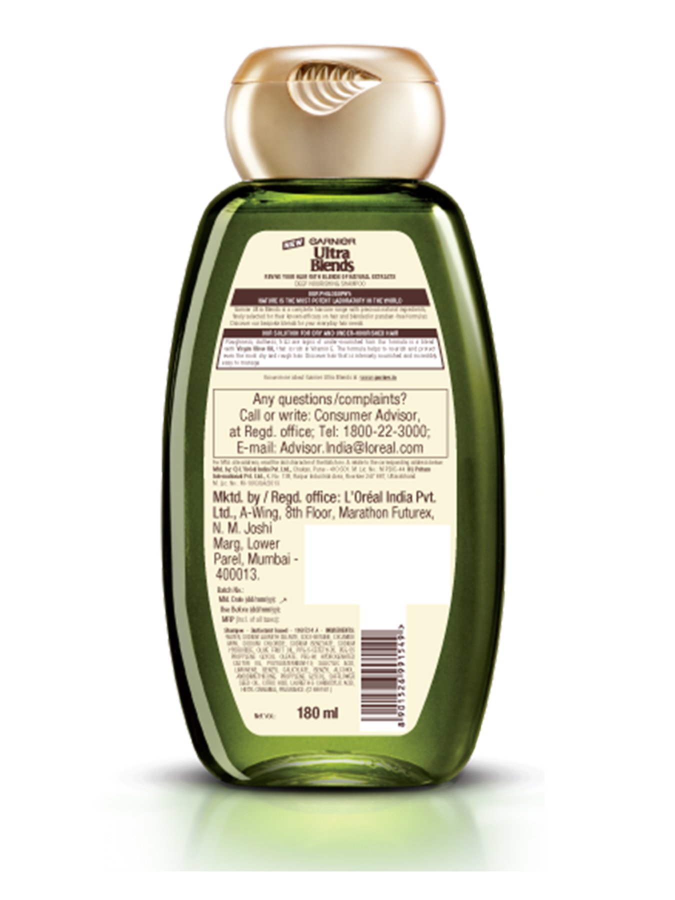 Garnier Ultra Blends Mythic Olive Shampoo 190 ml